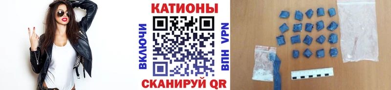 Продажа наркотиков Гулькевичи КОКАИН  АМФ  Меф мяу мяу  ссылка на мегу вход  Бошки Шишки  ГАШ 