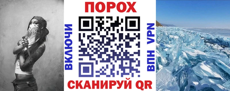 маркетплейс какой сайт  где купить наркоту  Гулькевичи  АМФЕТАМИН Premium 