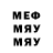 Бутират GHB I'am LEON