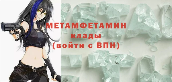 не бодяженный Аркадак