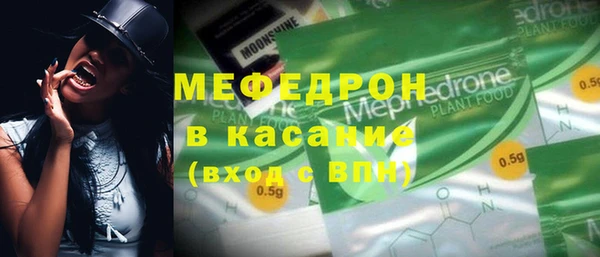 не бодяженный Аркадак