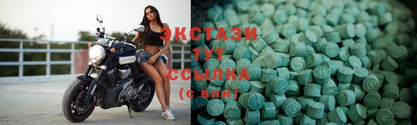не бодяженный Аркадак