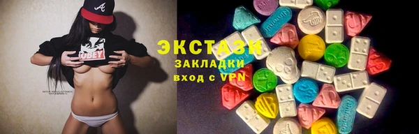 героин Арсеньев