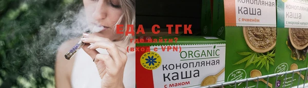 не бодяженный Аркадак