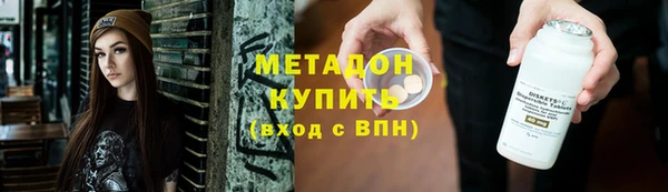 не бодяженный Аркадак