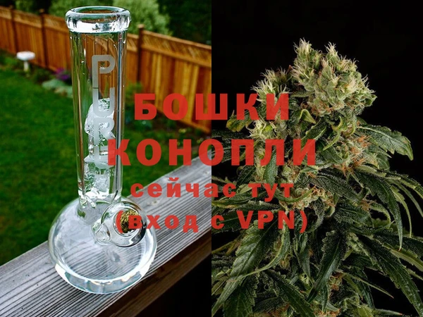 героин Арсеньев