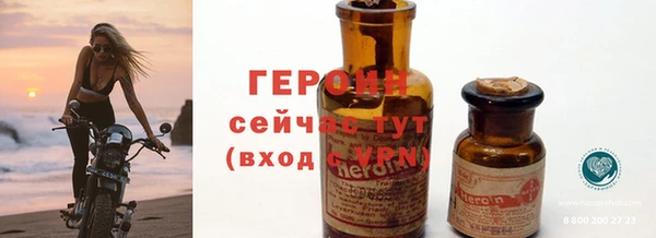 mdpv Балахна