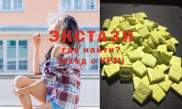 не бодяженный Аркадак