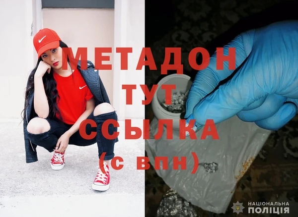 не бодяженный Аркадак