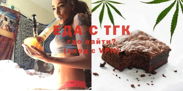 не бодяженный Аркадак