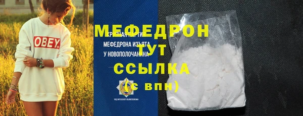героин Арсеньев