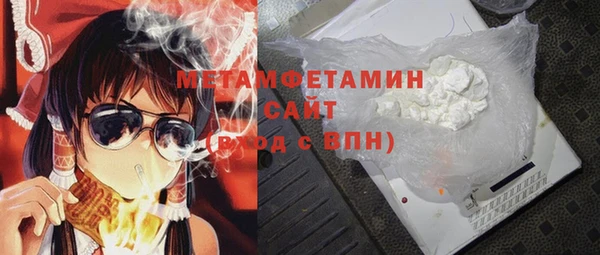героин Арсеньев
