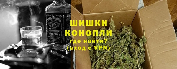 героин Арсеньев