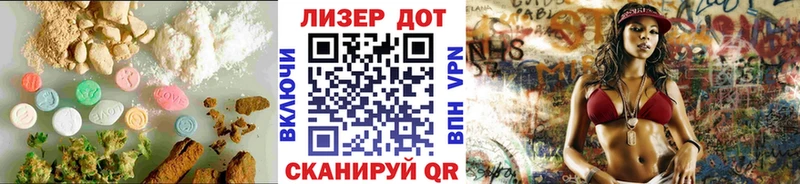 KRAKEN онион  Гулькевичи  ЛСД экстази кислота  наркошоп 